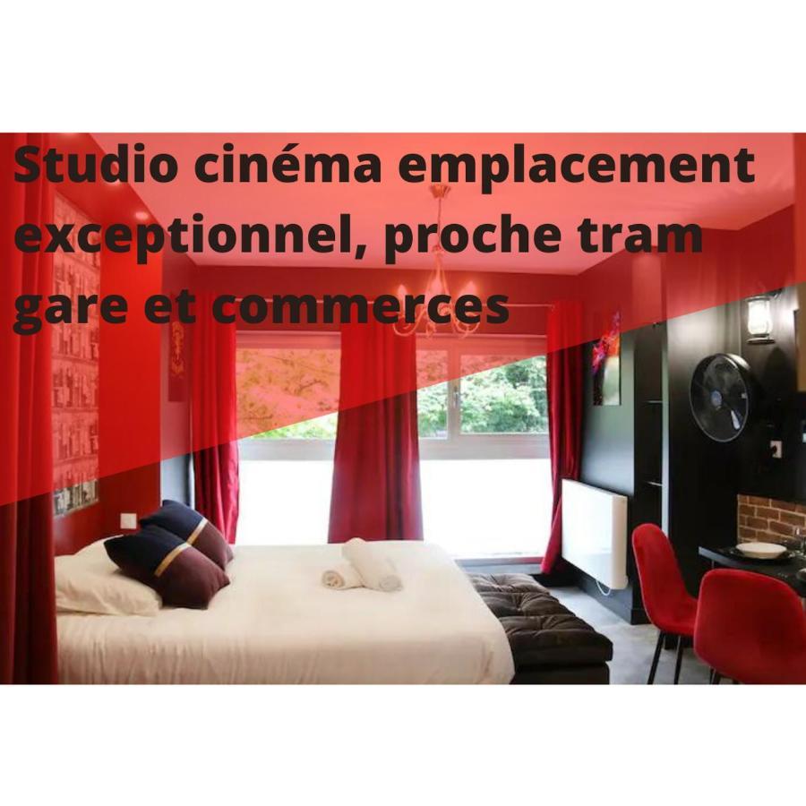 R'Studio Cine Salle 2 Hypercentre גרנובל מראה חיצוני תמונה